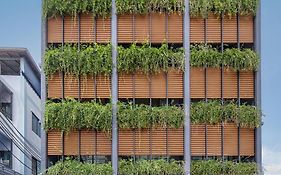 กรูฟ แอท สยาม